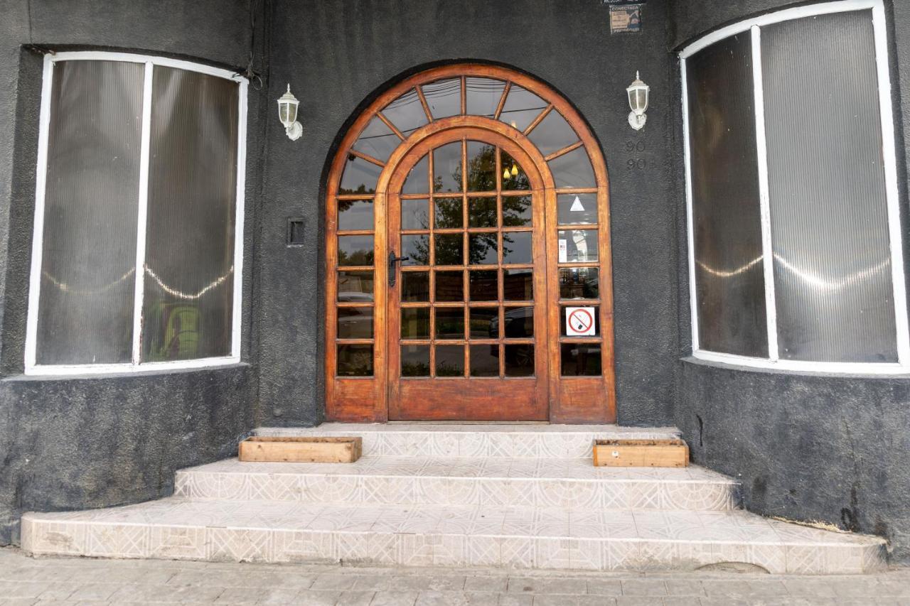 Darwin Hotel Puerto Natales Ngoại thất bức ảnh